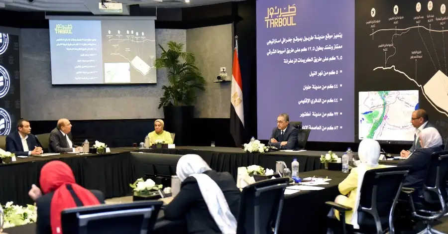 الهيئة العامة للاستثمار والمناطق الحرة توافق على إقامة مدينة طربول بنظام المناطق الاستثمارية