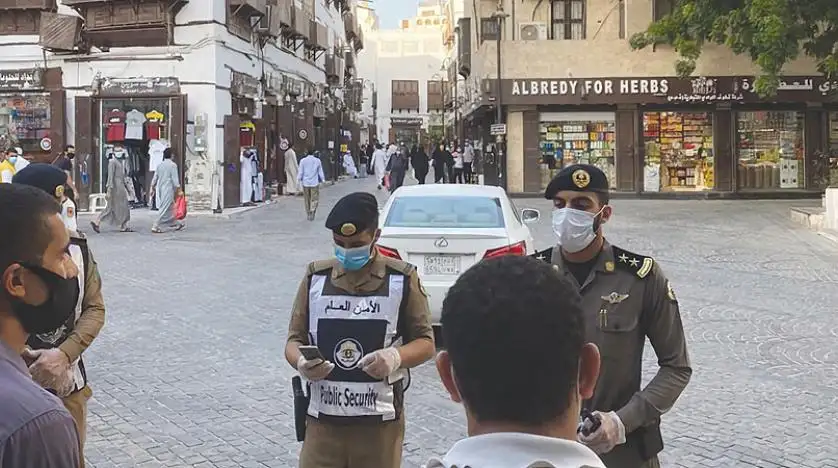 السعودية: إحباط تهريب عشرات الأطنان من المخدرات