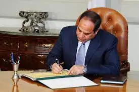 قرار جمهوري بتكليف المستشار تامر عبد الحميد فرجاني قائما بأعمال نائب رئيس هيئة الرقابة الإدارية