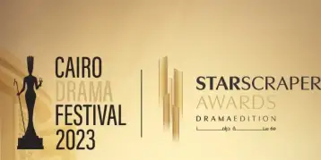 ماذا حدث بالأمس.. القائمة الكاملة لجوائز مهرجان الدراما في دورته الثانية بـ العلمين