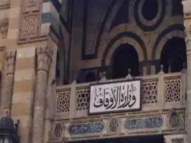 الأوقاف: انطلاق 10 قوافل دعوية يوم الجمعة المقبل