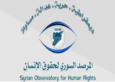المرصد السوري: مقتل 11 جنديا سوريا على الأقل في عملية تفجير بأيدى جهاديين
