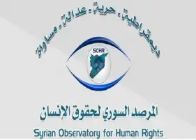 المرصد السوري: مقتل 11 جنديا سوريا على الأقل في عملية تفجير بأيدى جهاديين