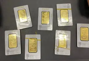 التموين: طرح الذهب ومضبوطات الجمارك بالبورصة السلعية خلال سبتمبر