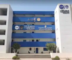 في 5 محافظات.. المصرية للاتصالات تواصل التوسع في إنشاء مدارس التكنولوجيا التطبيقية