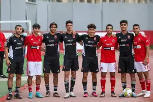 مهاجم الأهلي ينضم لفريق لوهافر الفرنسي