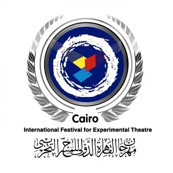 نشر مطبوعات «القاهرة للمسرح التجريبي» على موقع المهرجان وتطبيقه