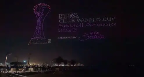 بمشاركة الأهلي.. الاتحاد السعودي يعلن شعار كأس العالم للأندية
