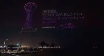 بمشاركة الأهلي.. الاتحاد السعودي يعلن شعار كأس العالم للأندية