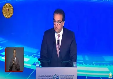 وزير الصحة: الزيادة السكانية تعرقل جهود التنمية وتلتهم كل العوائد