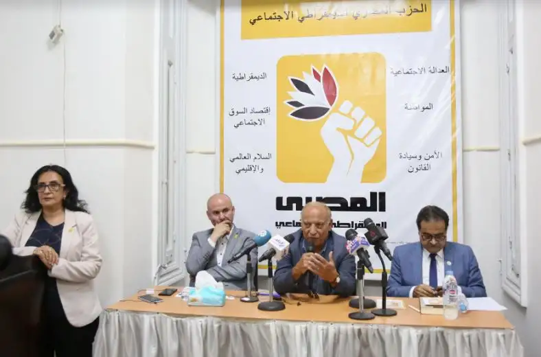 عليوة عن ترشح فريد زهران بانتخابات الرئاسة: غير موهومين بأننا زعماء الأمة