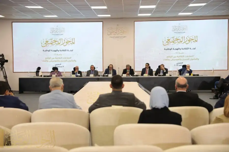 الحوار الوطني.. مطالبات برفع سقف الحرية وانتقاد للرقابة خلال مناقشة صناعة السينما