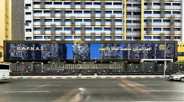 اليوم العالمي لمحو الأمية.. الدول الأوروبية بلا معدلات أمية