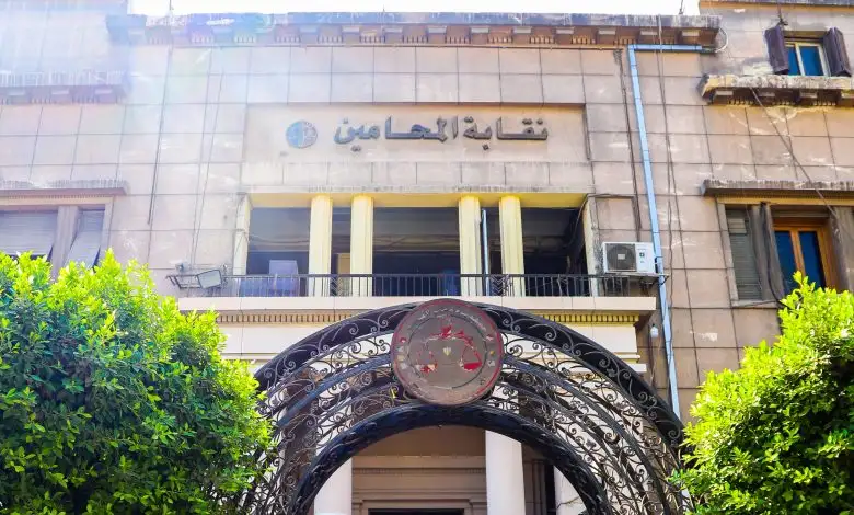 نقيب المحامين: دعوة الجمعية العمومية لإقرار زيادة المعاشات بحد أدنى 2000 جنيه وأقصى 4000