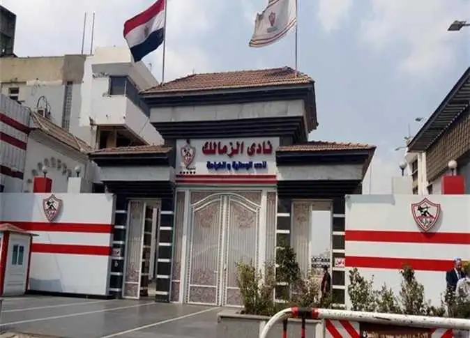 3 مرشحين في اليوم الخامس لانتخابات الزمالك