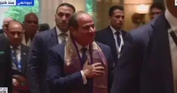 الرئاسة: قمة العشرين تأتي في ظروف غير مسبوقة.. ومعالجة منظومة التمويل أبرز التحديات