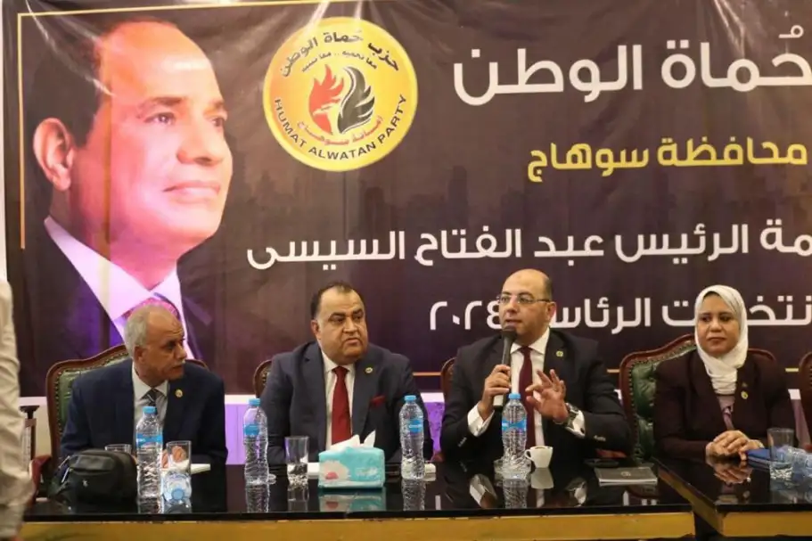 أمين تنظيم حماة الوطن ينظم جولات لعدد من المحافظات لدعم الرئيس السيسي في الانتخابات الرئاسية المقبلة