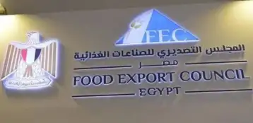 المجلس التصديري للصناعات الهندسية يطلق بعثة للعراق تضم 22 شركة