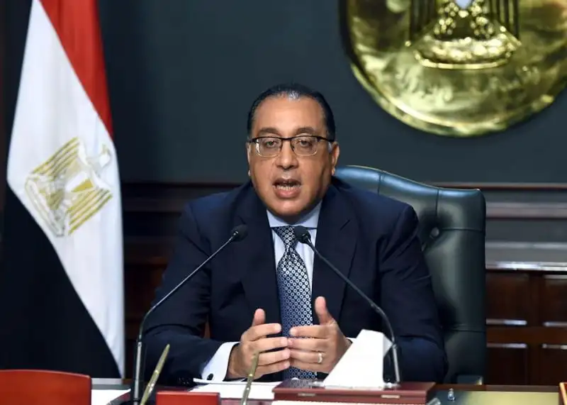 بالفيديو...مجلس الوزراء يهنىء مزارعى مصر بمناسبة عيد الفلاح