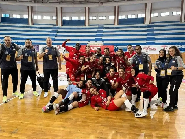 منتخب شابات اليد يهزم الجزائر في أمم أفريقيا ويتأهل لبطولة العالم