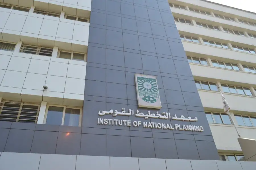 التخطيط القومي يختتم فعاليات برنامج التدريب الصيفي لطلبة الجامعات المصرية 2023