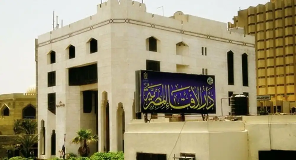 ما حكم من حلف بالله كذبا وما هي كفارته؟.. الإفتاء توضح