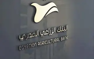 رئيس البنك الزراعي: إسقاط مديونيات 328 ألف عميل خلال 2021