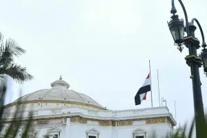 مجلس النواب ينكس أعلامه حدادا على ضحايا المغرب وليبيا