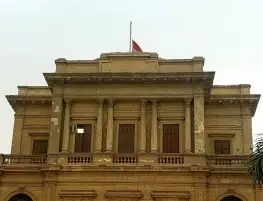 مجلس الشيوخ نكس أعلامه حدادًا على ضحايا الكارثتين الإنسانيتين في الشقيقتين المغرب وليبيا