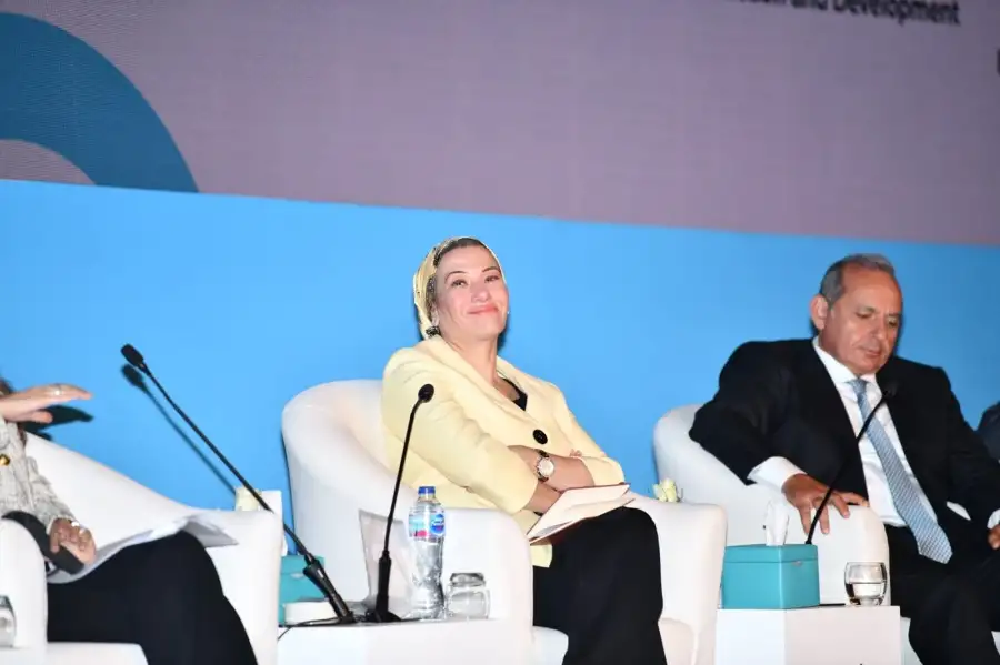 وزيرة البيئة تشهد جلسة نقاش حول السياسات الداعمة للاستثمار البيئي والمناخي في مصر