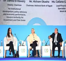 رئيس جهاز المخلفات يستعرض الفرص الاستثمارية الواعدة المتاحة للمستثمرين في مجال إدارة المخلفات
