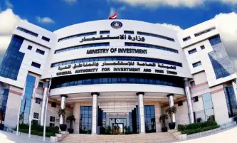 هيئة الاستثمار: تأسيس بعض الشركات إلكترونيا فقط بدءا من الأسبوع المقبل