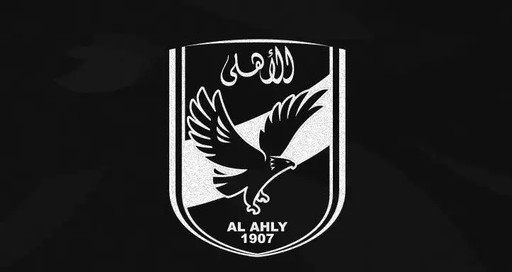 الأهلي ينعي تيسير الهواري عضو لجنة الحكماء