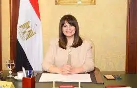 وزيرة الهجرة: تلقينا 400 بلاغ منها 294 عن مصريين مفقودين معظمهم في درنة الليبية