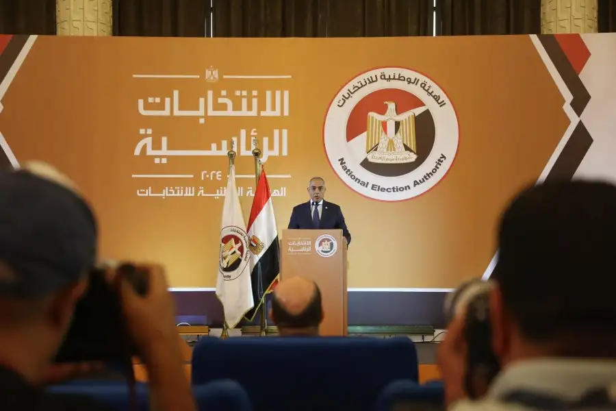 الهيئة الوطنية للانتخابات توضح: هل تُتخذ إجراءات ضد من لا يشارك في انتخابات الرئاسة المقبلة؟