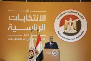 الهيئة الوطنية للانتخابات: قاعدة البيانات متاحة أمام أي منظمة راغبة في متابعة انتخابات الرئاسة