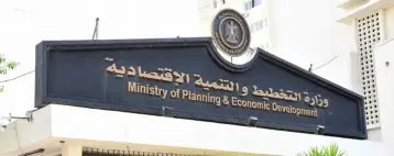 التخطيط: 75 مليار جنيه استثمارات كلية موجهة للخدمات الصحية بخطة 2023-2024