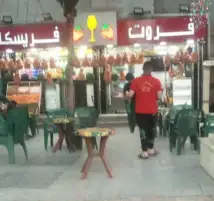 محافظة كفر الشيخ: إزالة 14 حالة تعد بالبرلس ليلا