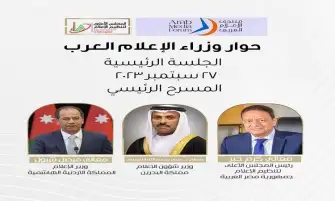 رئيس الأعلى للإعلام يوقع مذكرة تفاهم مع مجلس دبي للإعلام
