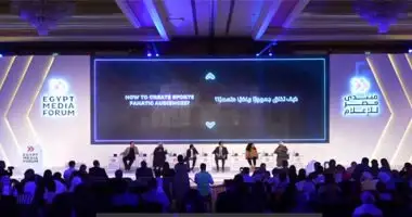 انطلاق النسخة الثانية من منتدى مصر للإعلام نوفمبر المقبل تحت عنوان عالم بلا إعلام