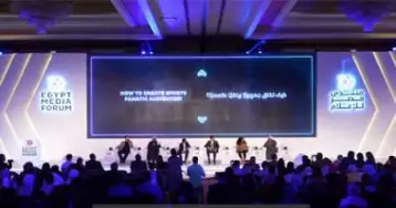 انطلاق النسخة الثانية من منتدى مصر للإعلام نوفمبر المقبل تحت عنوان عالم بلا إعلام