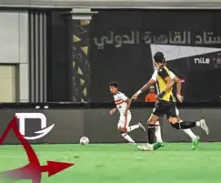 دون راحة.. الزمالك يستأنف تدريباته استعدادا لأرتا سولار