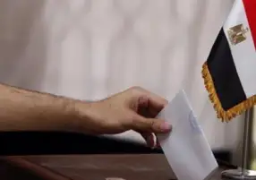 انتخابات الرئاسة.. إلزام المرشح بدفع 20 ألف جنيه تأمين عند تقديم أوراقه
