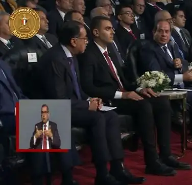 الرئيس السيسي مداعبا رئيس الوزراء: قعدة الدكتور مصطفى معانا بغرامة كبيرة