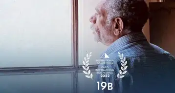 فيلم 19 ب يمثل مصر.. تفاصيل الدورة الأولى من مهرجان نواكشوط السينمائي