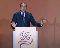 مدبولي: الاستثمار في البنية التحتية أحد المحاور الرئيسية لتحقيق التنمية