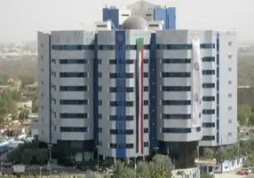 محافظ بنك السودان المركزي يتوجه إلى قطر