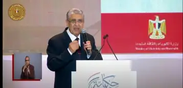 وزير الكهرباء: نعمل على أن تصبح مصر لاعبا رئيسيا بمجال الهيدروجين الأخضر