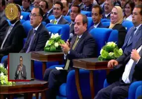 الرئيس السيسي: تشكيل لجنة متخصصة لدعم جهود الدولة في الذكاء الاصطناعي
