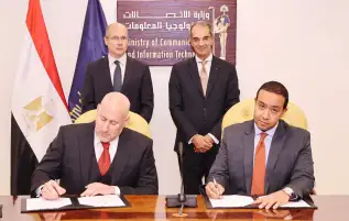 توقيع مذكرة تفاهم بين المصرية للاتصالات ومجموعة 4iG المجرية لبناء كابل بحري يربط بين مصر وألبانيا